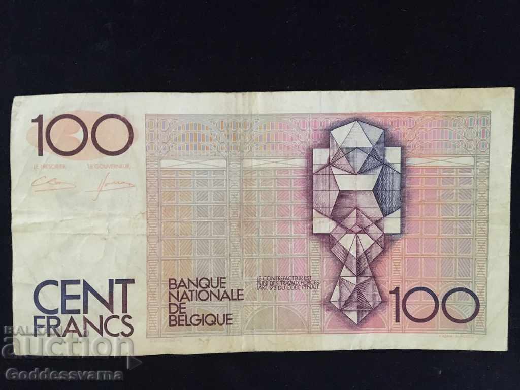 Belgium 100 Francs 1982-94 P142 ref 3939 with price 14.00 BGN | € 7.16 Belgium 100 Francs 1982-94 P142 ref 3939 with price 14.00 BGN | € 7.16