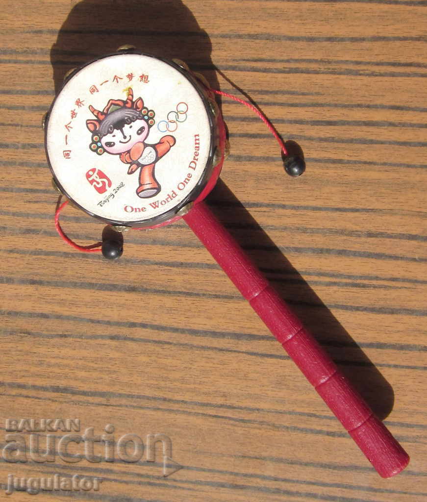original Olympic toy from the Beijing 2008 Olympics with price 20.00 BGN | € 10.23 original Olympic toy from the Beijing 2008 Olympics with price 20.00 BGN | € 10.23