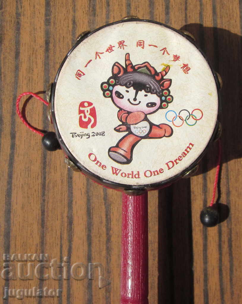 Auction original Olympic toy from the Beijing 2008 Olympics Auction original Olympic toy from the Beijing 2008 Olympics