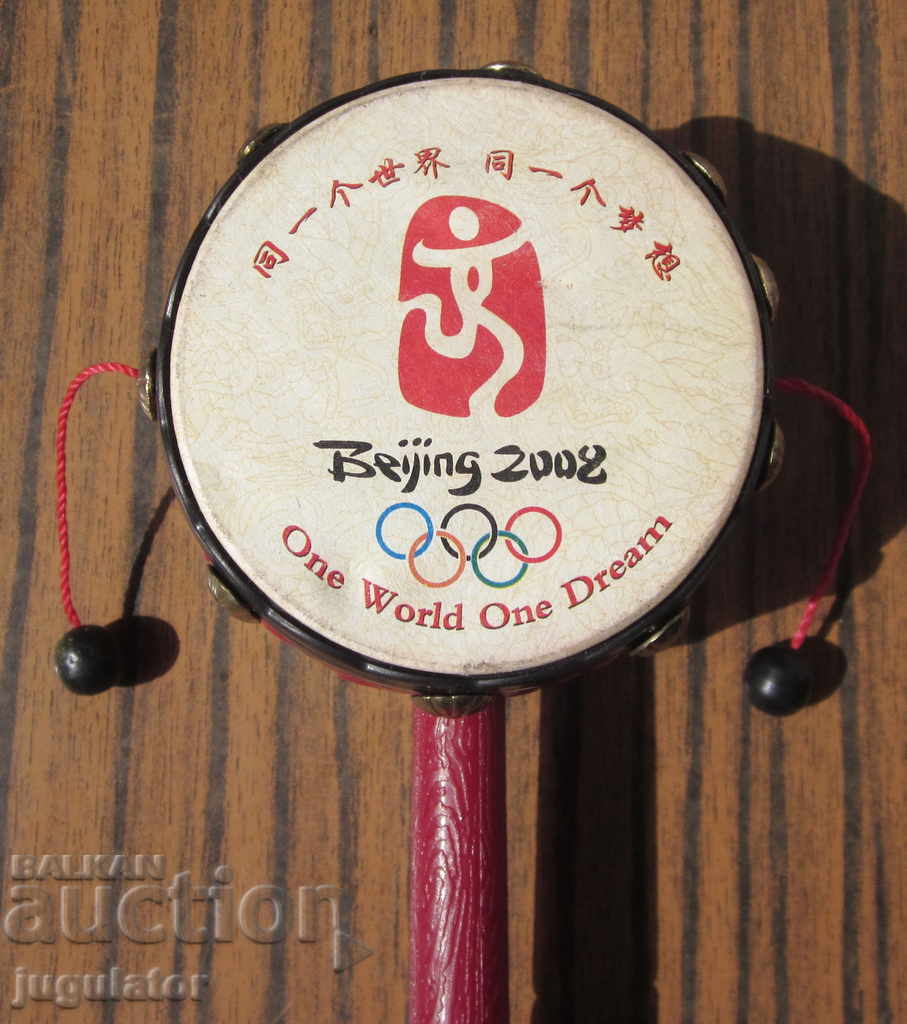 Delivery of original Olympic toy from the Beijing 2008 Olympics Delivery of original Olympic toy from the Beijing 2008 Olympics