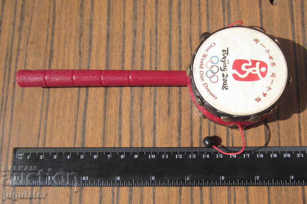 original Olympic toy from the Beijing 2008 Olympics - 7 original Olympic toy from the Beijing 2008 Olympics - 7