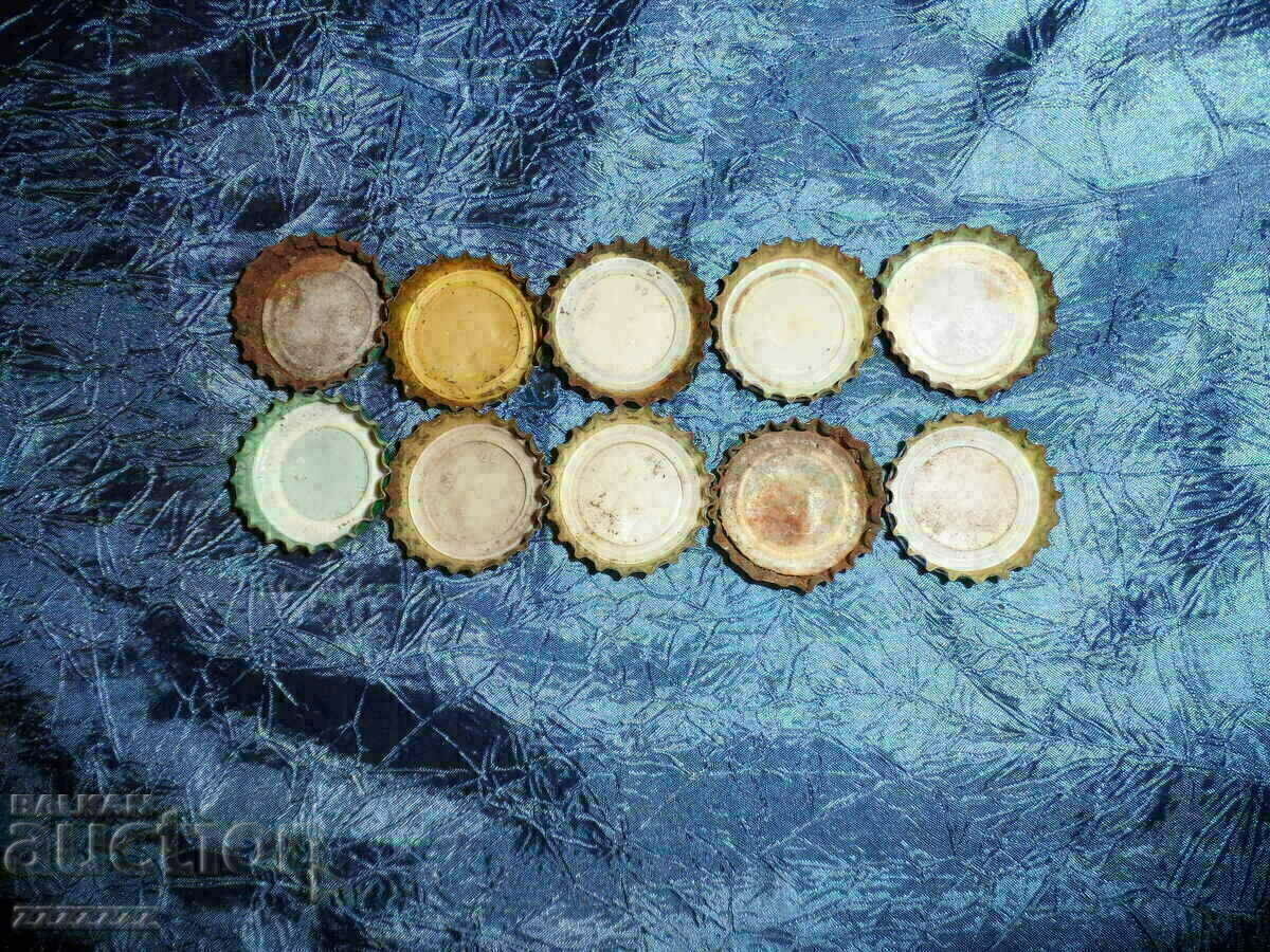 lot of beer caps with price 10.00 BGN | € 5.11 lot of beer caps with price 10.00 BGN | € 5.11