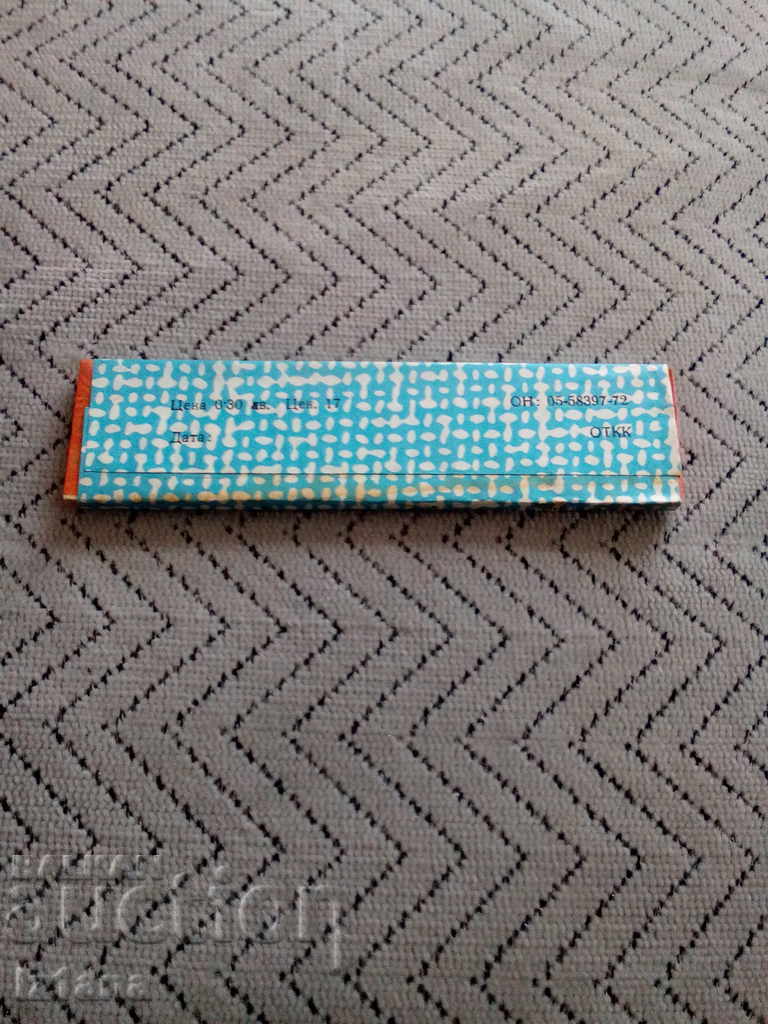 Delivery of An old pencil for pencils, graffiti Delivery of An old pencil for pencils, graffiti