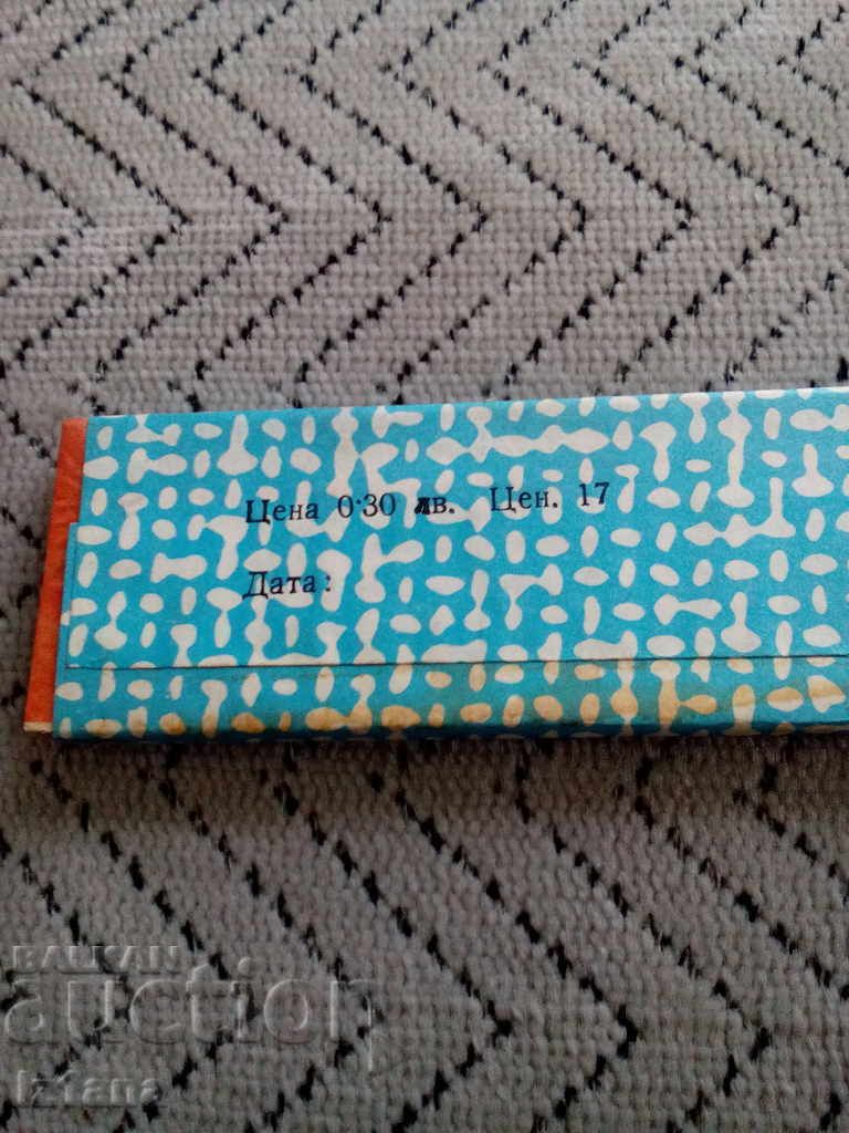 An old pencil for pencils, graffiti - 5 An old pencil for pencils, graffiti - 5