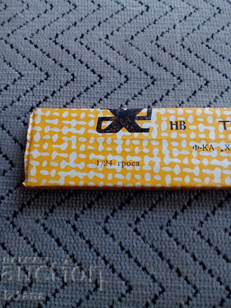 An old pencil for pencils, graffiti with price 10.00 BGN | € 5.11 An old pencil for pencils, graffiti with price 10.00 BGN | € 5.11