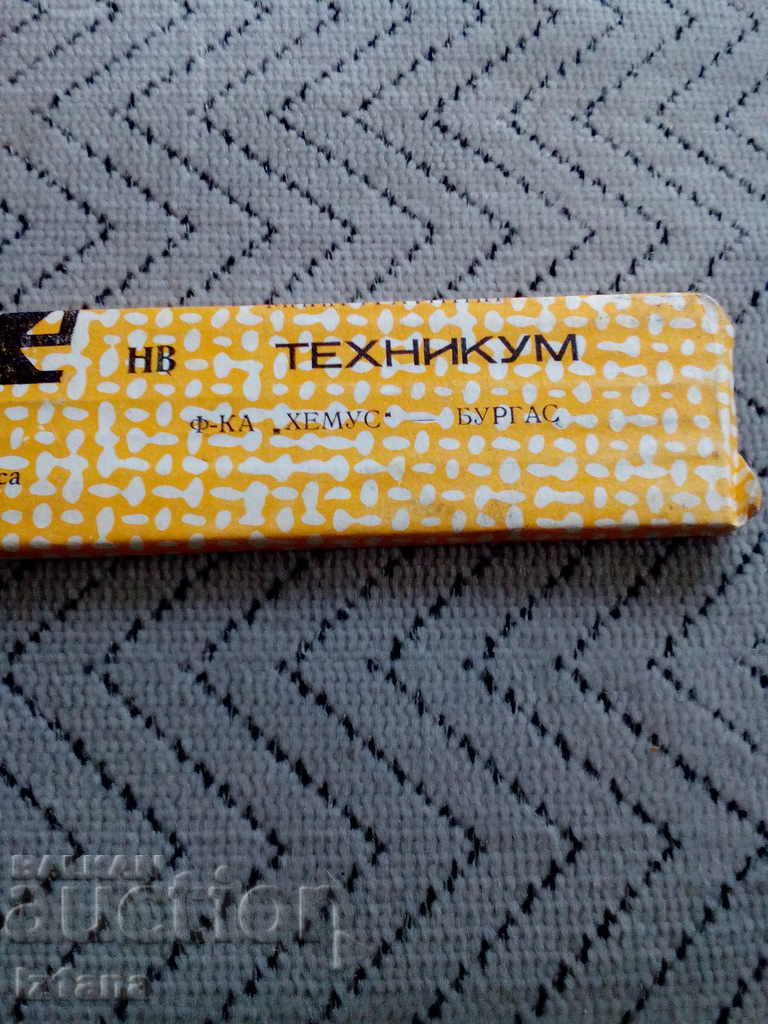 Auction An old pencil for pencils, graffiti Auction An old pencil for pencils, graffiti