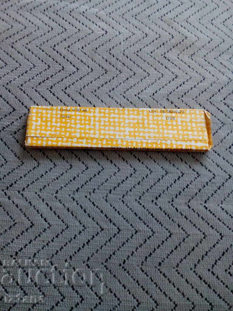 Delivery of An old pencil for pencils, graffiti Delivery of An old pencil for pencils, graffiti