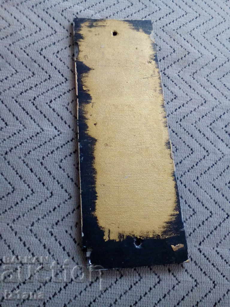 Delivery of An old glass plate