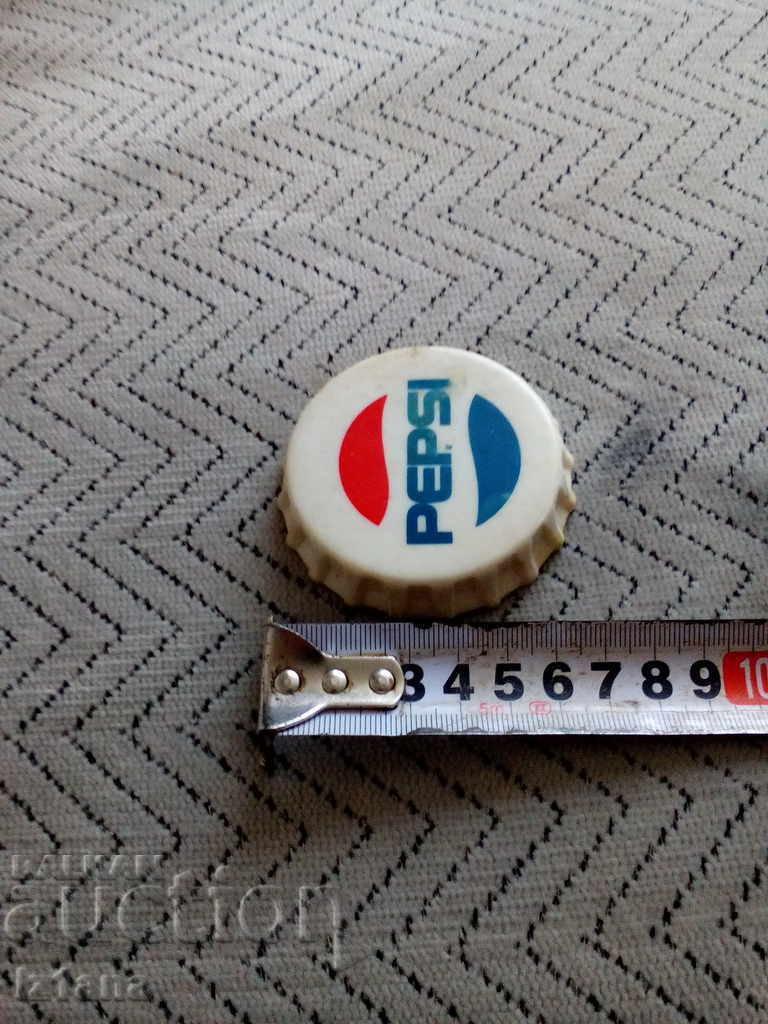 Licitație Vechi deschizator Pepsi, Pepsi