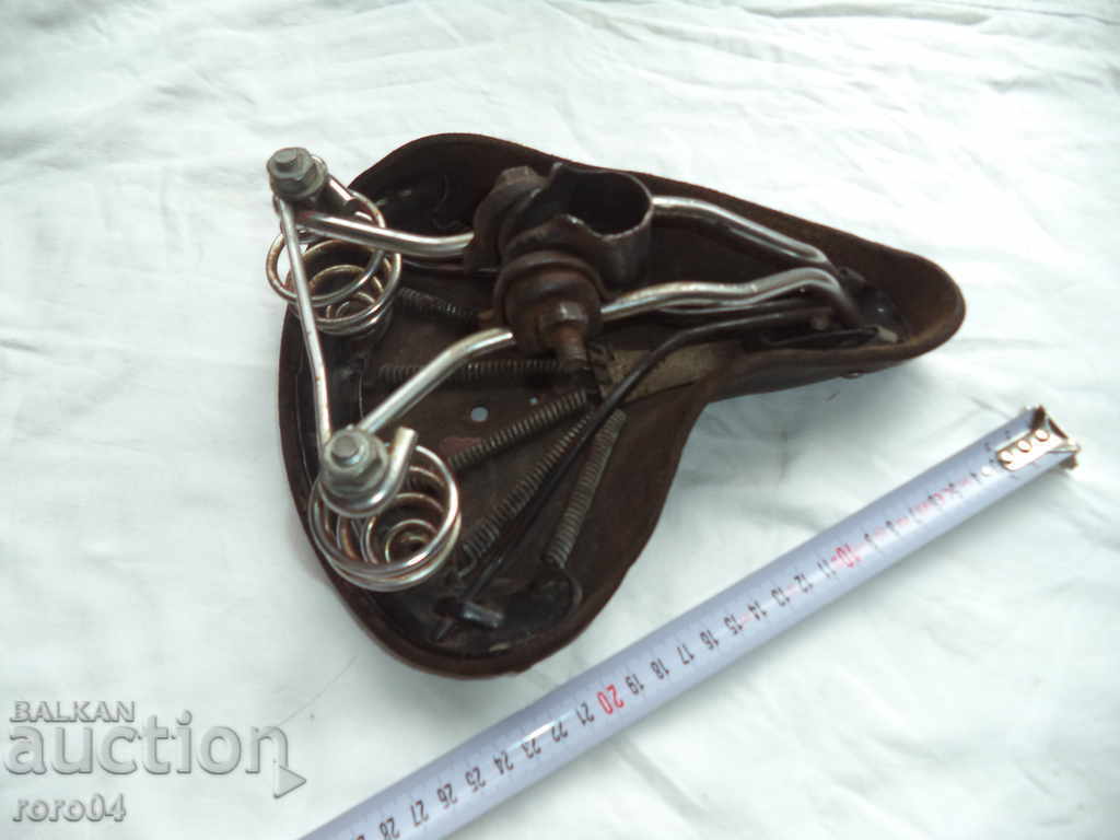 Auction  STAR LEATHER SEAT - VELO - MOTO - EXCELLENT