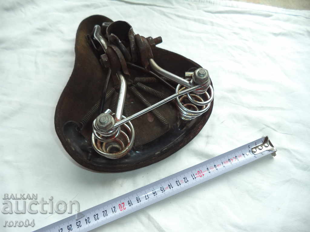 Delivery of STAR LEATHER SEAT - VELO - MOTO - EXCELLENT