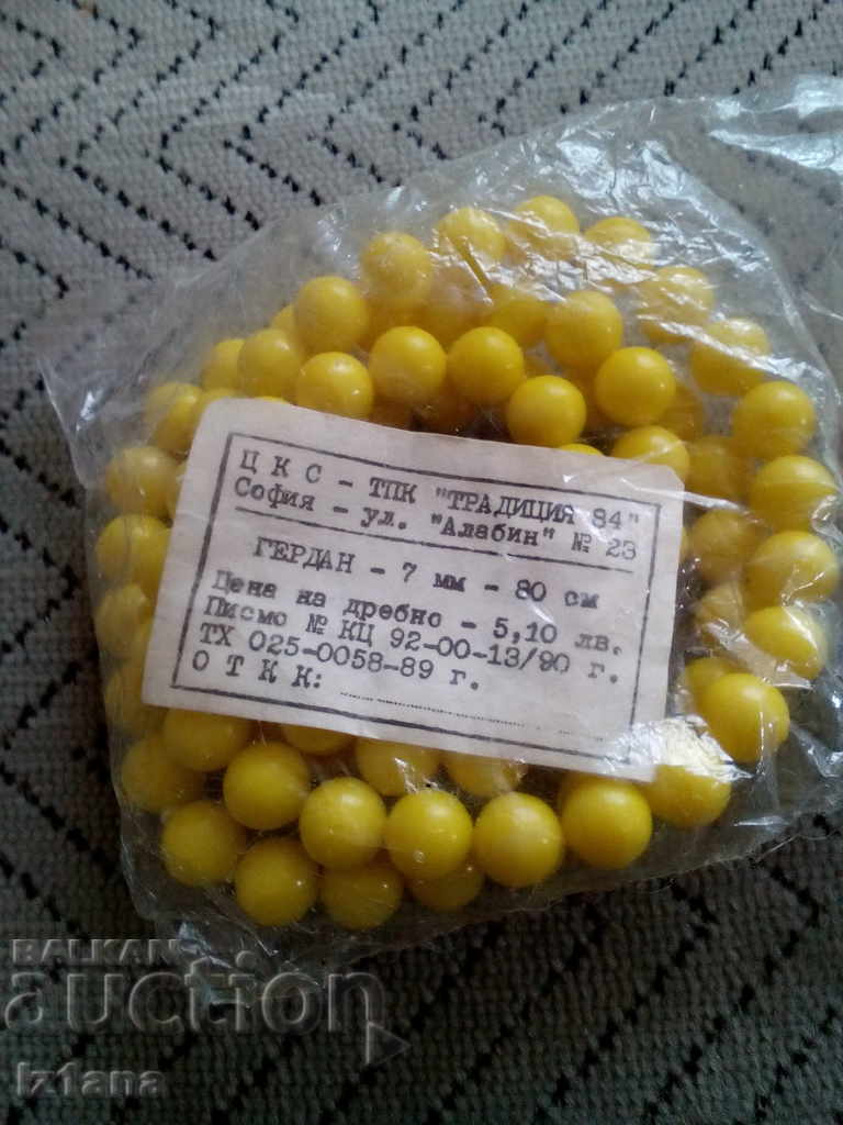 Old necklace with price 15.00 BGN | € 7.67 Old necklace with price 15.00 BGN | € 7.67