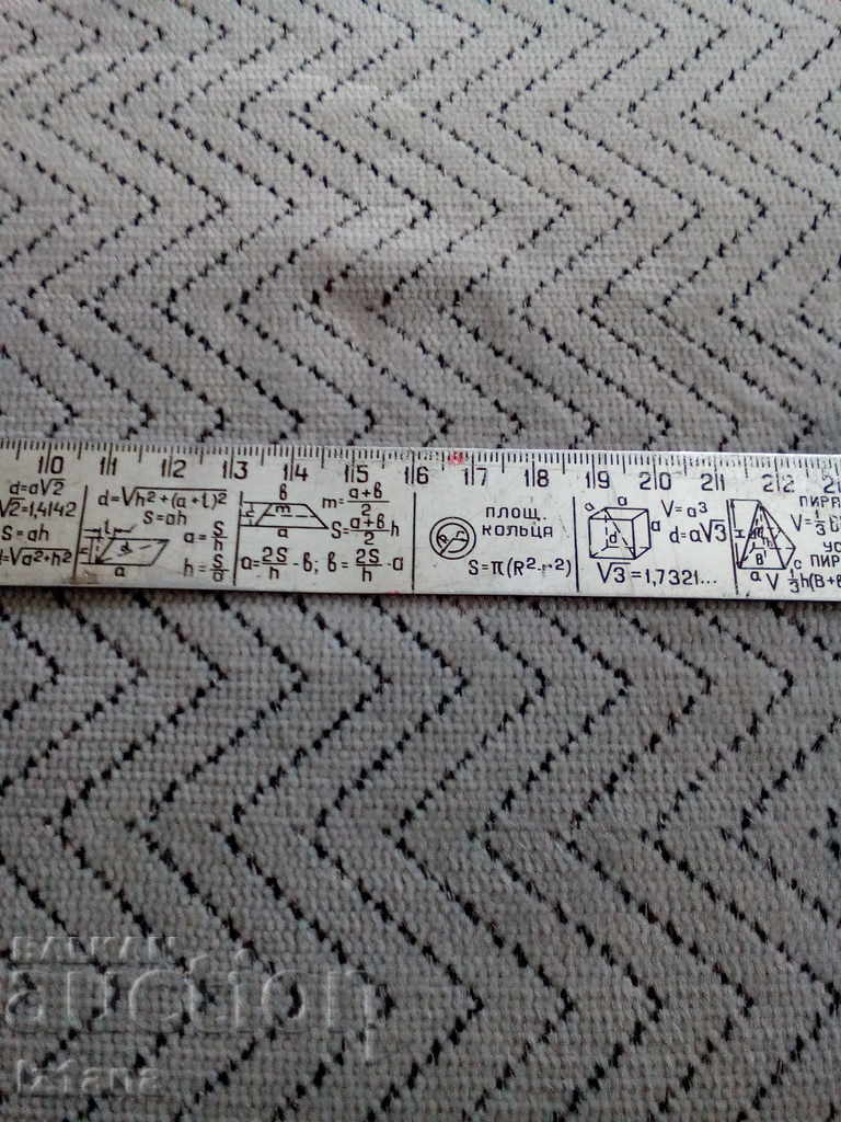 Δημοπρασία Παλιά γραμμή αναφοράς Δημοπρασία Παλιά γραμμή αναφοράς