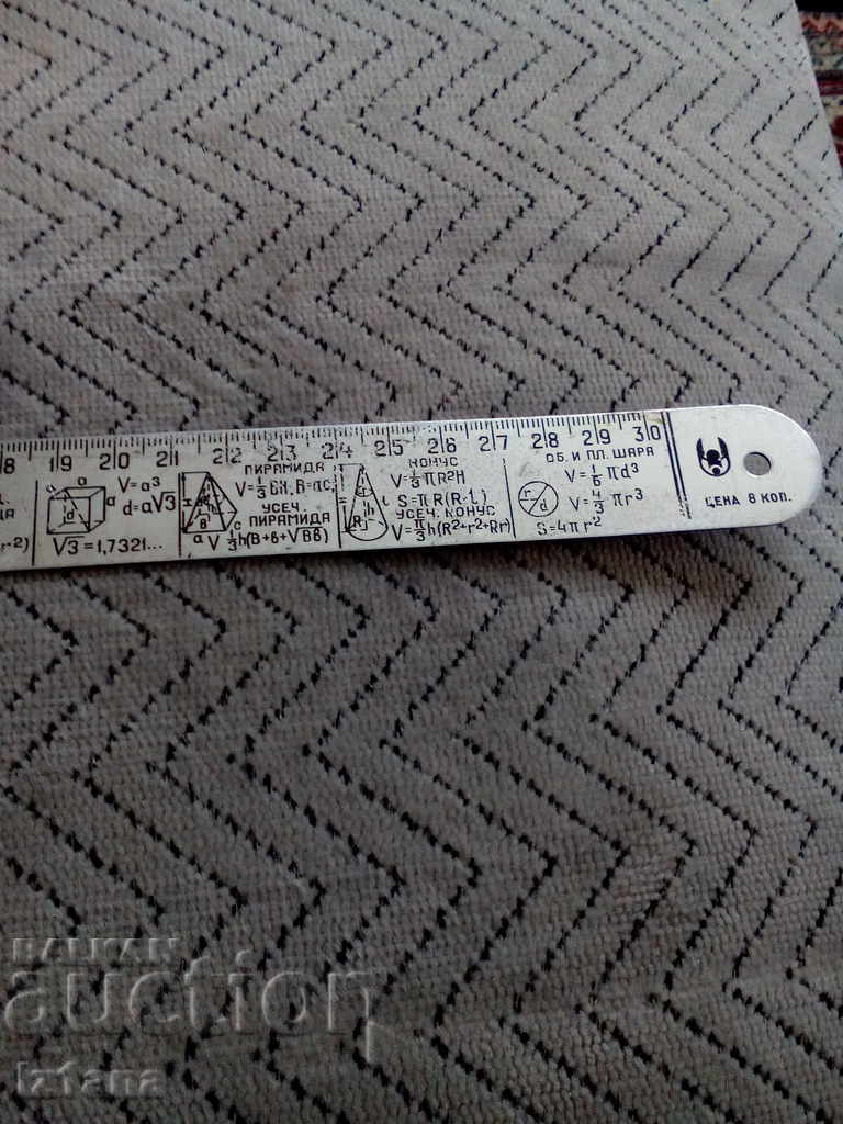 Παράδοση Παλιά γραμμή αναφοράς Παράδοση Παλιά γραμμή αναφοράς