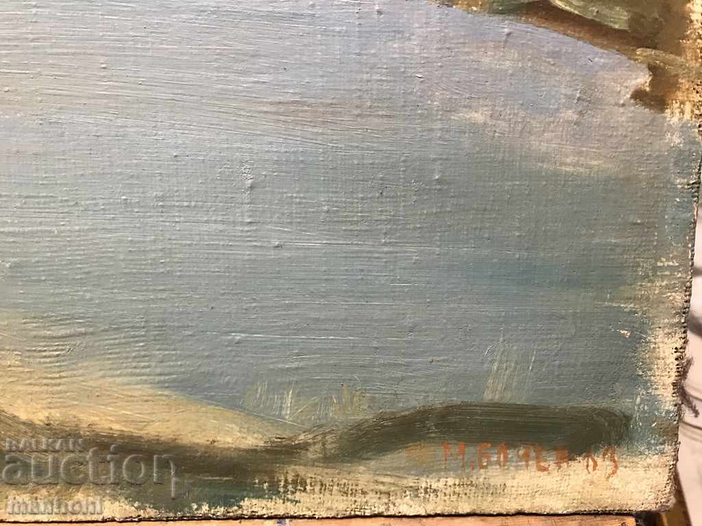 Δημοπρασία 1338 Marin Bochev λάδι καμβά υπογράφηκε το 1963 R. 65/51 cm.