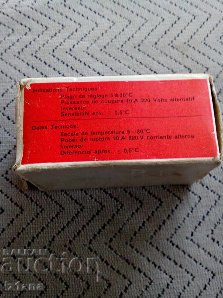 Old room thermostat FONOVITS with price 20.00 BGN | € 10.23 Old room thermostat FONOVITS with price 20.00 BGN | € 10.23