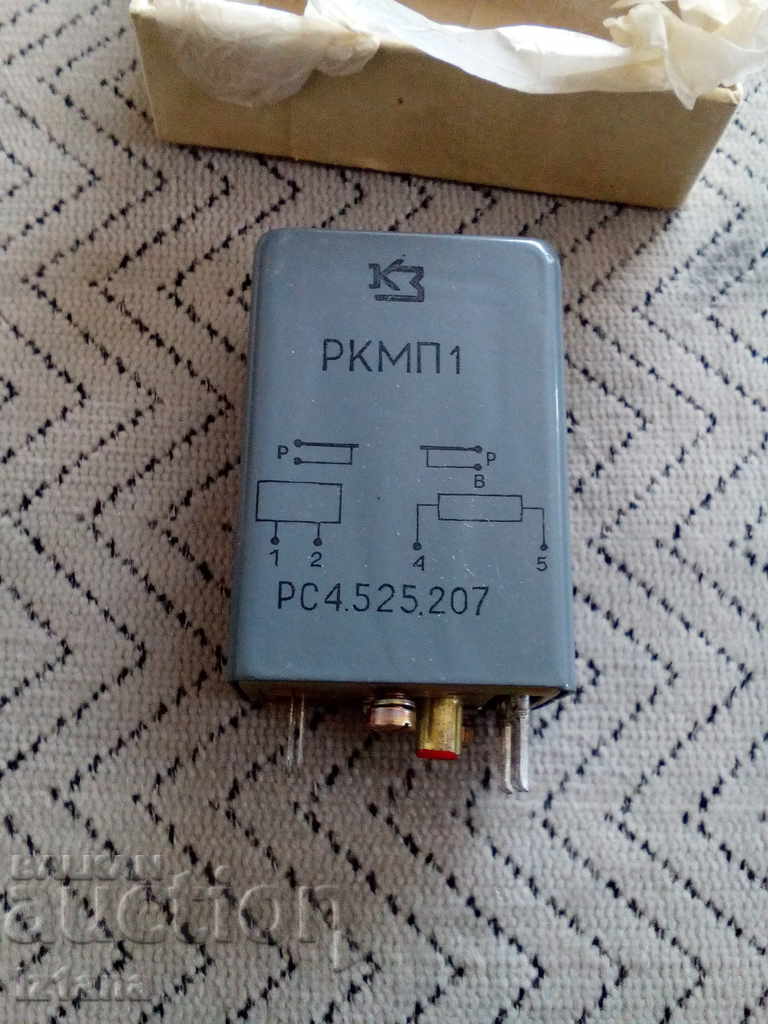 Old relay RCM1
