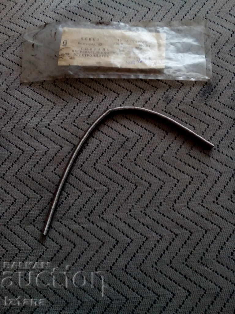 Delivery of Old heater Delivery of Old heater