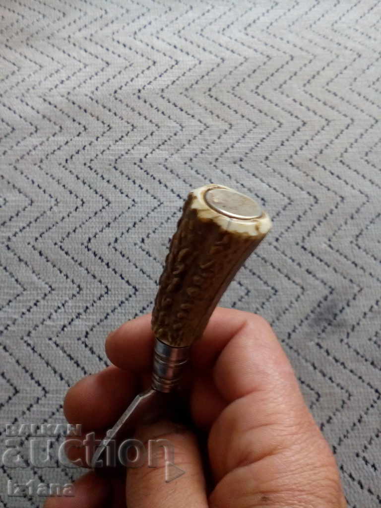 Delivery of An old opener