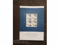 Ελβετικό αεροπορικό αναμνηστικό 1972 : γραμματόσημα Hugo Wetli