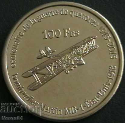 100 франка 2015, Басас да Индия