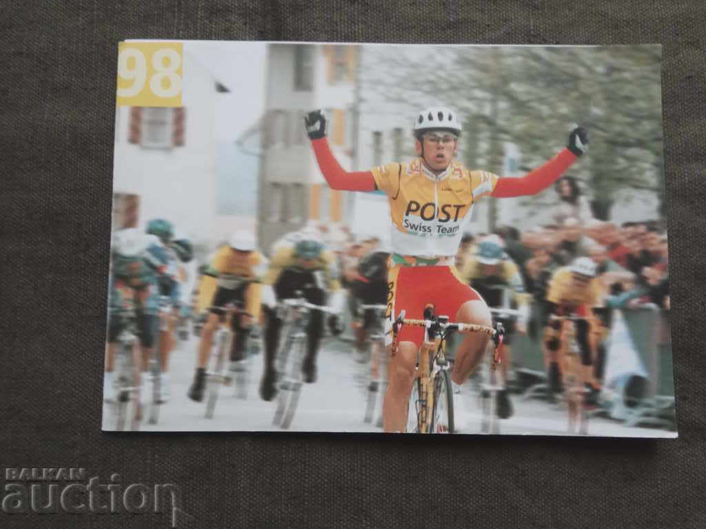 Swiss Souvenir: Stamps: Jean-Marie Gassmann Swiss Souvenir: Stamps: Jean-Marie Gassmann