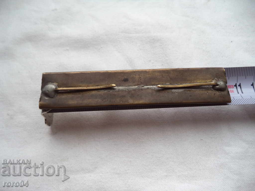 ORDINARY TAPE FOR 8 PURPOSES - 7 ORDINARY TAPE FOR 8 PURPOSES - 7