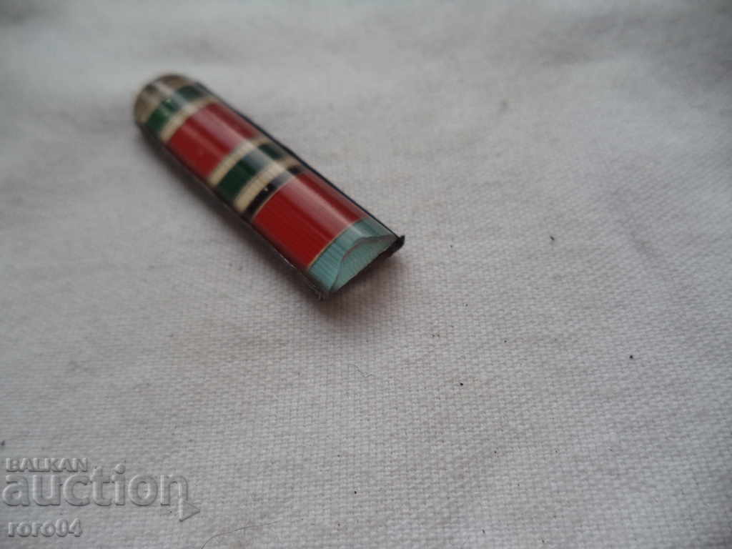 Auction THE ORDINARY TAPE - POVERTY Auction THE ORDINARY TAPE - POVERTY