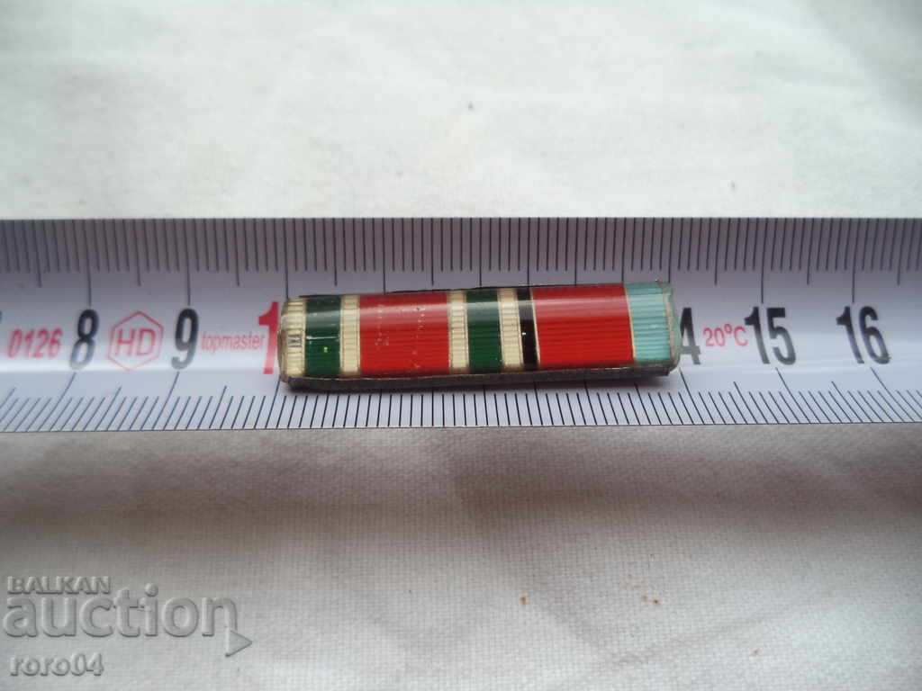 Delivery of THE ORDINARY TAPE - POVERTY Delivery of THE ORDINARY TAPE - POVERTY