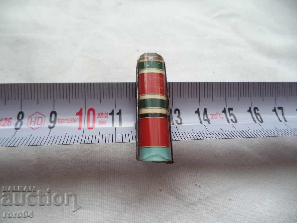 THE ORDINARY TAPE - POVERTY - 5 THE ORDINARY TAPE - POVERTY - 5