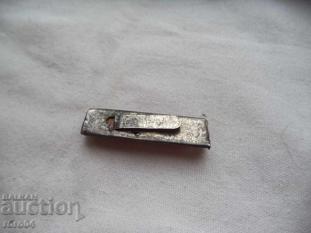 THE ORDINARY TAPE - POVERTY - 7 THE ORDINARY TAPE - POVERTY - 7