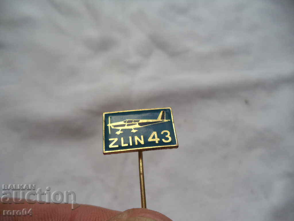 ZLIN 43 with price € 5.99 | 11.72 BGN