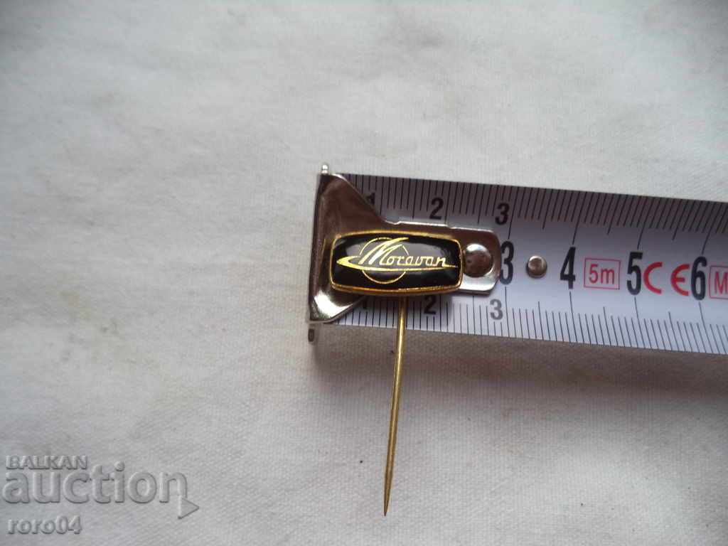 Δημοπρασία MORAVAN Δημοπρασία MORAVAN