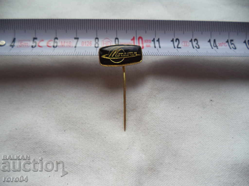 MORAVAN - 5 MORAVAN - 5