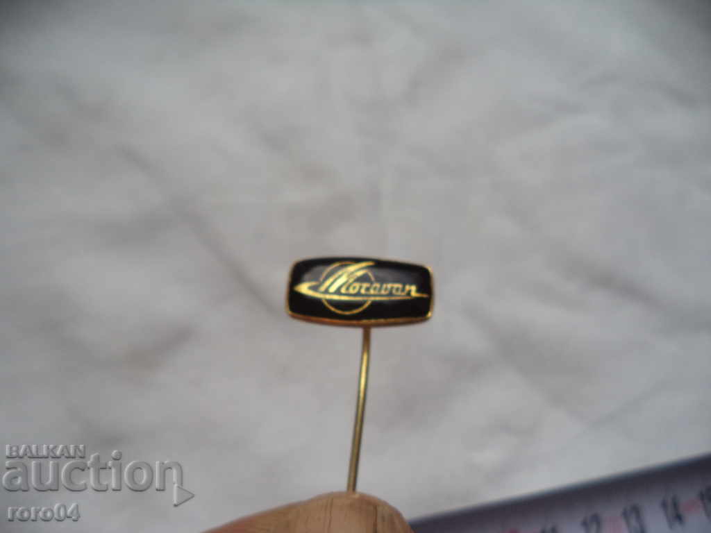 MORAVAN - 7 MORAVAN - 7