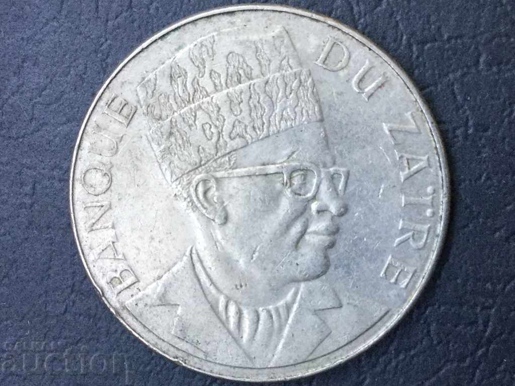 20 Mautas Zaire 1976 with price 11.00 BGN | € 5.62 20 Mautas Zaire 1976 with price 11.00 BGN | € 5.62