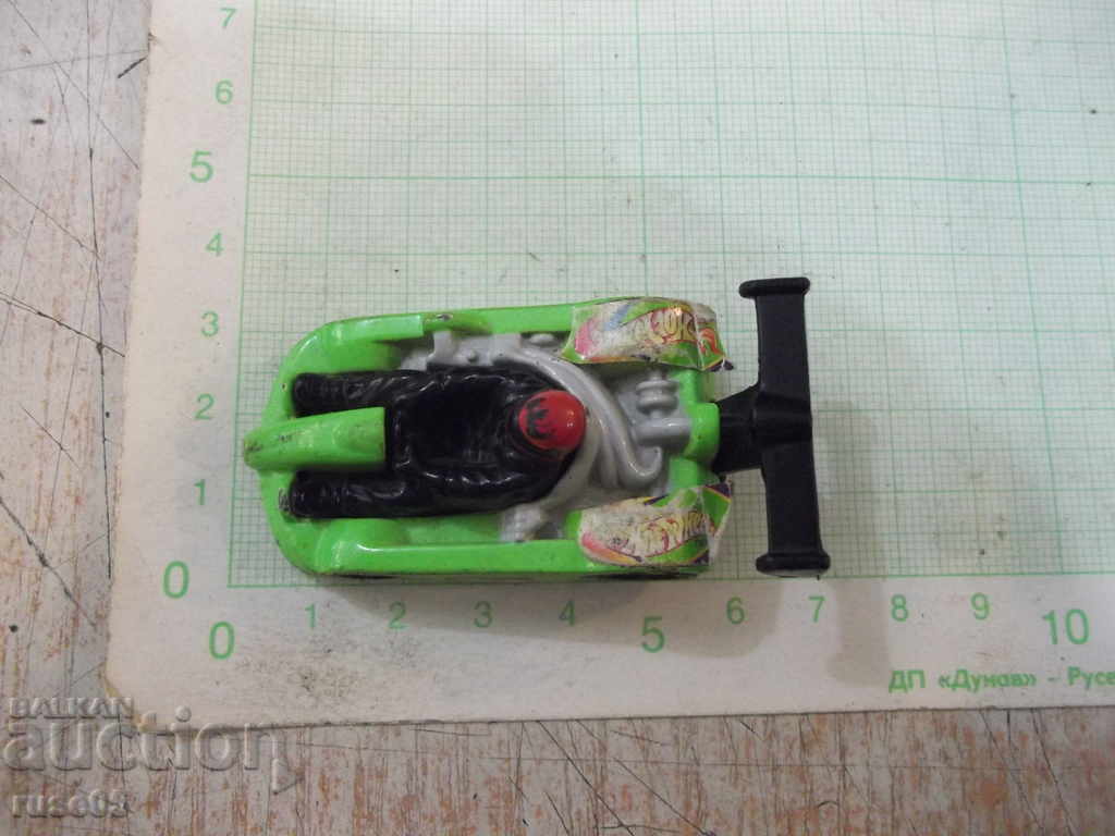 Car - 317 with price 3.00 BGN | € 1.53 Car - 317 with price 3.00 BGN | € 1.53