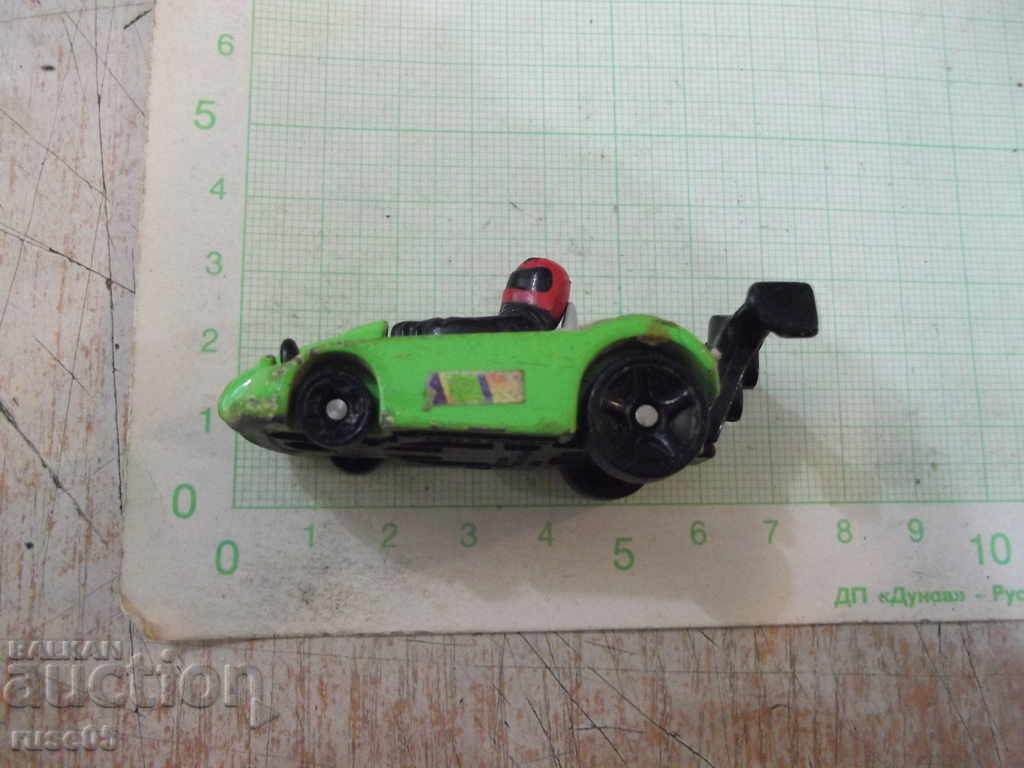 Auction Car - 317 Auction Car - 317