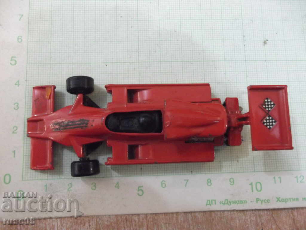 Car - 330 with price 3.00 BGN | € 1.53 Car - 330 with price 3.00 BGN | € 1.53