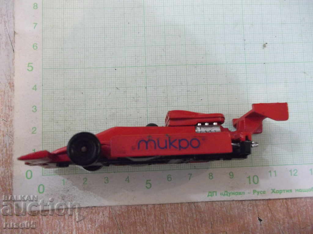 Auction Car - 330 Auction Car - 330