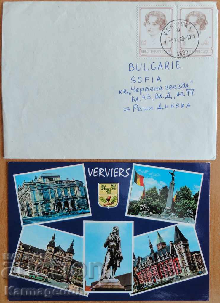 Traveled envelope with postcard from Belgium, 1980s