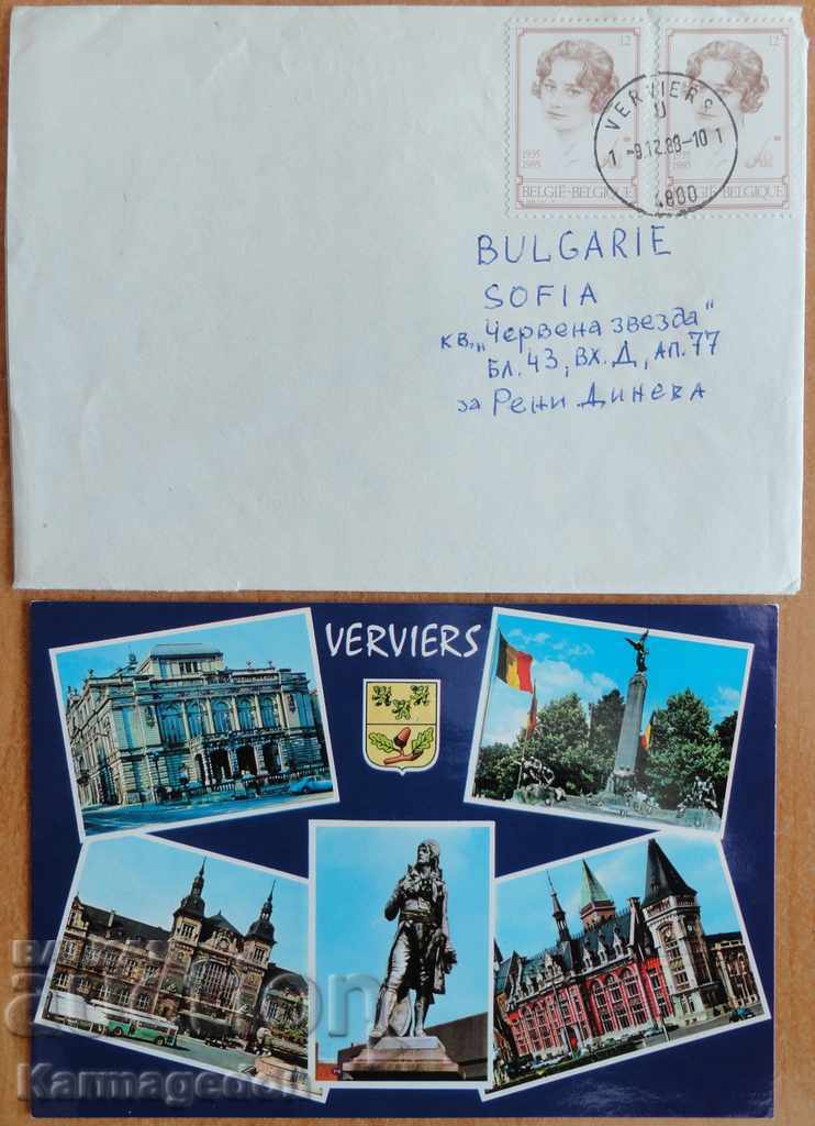 Traveled envelope with postcard from Belgium, 1980s Traveled envelope with postcard from Belgium, 1980s