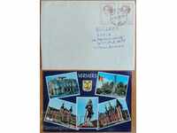 Traveled envelope with postcard from Belgium, 1980s