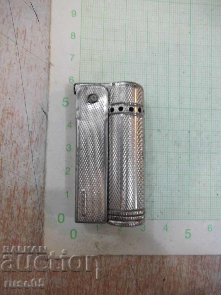 Lighter gasoline old with price 15.00 BGN | € 7.67 Lighter gasoline old with price 15.00 BGN | € 7.67