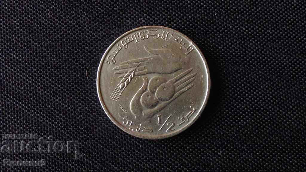 Тунис ½ Динар 1983 Рядка Монета
