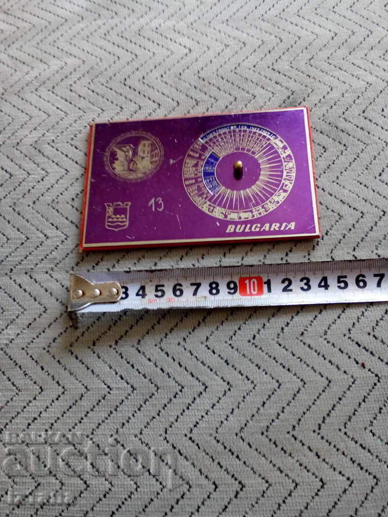 Delivery of Old souvenir calendar Delivery of Old souvenir calendar