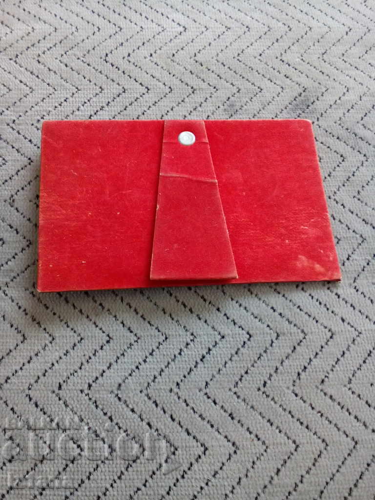 Old souvenir calendar - 5 Old souvenir calendar - 5