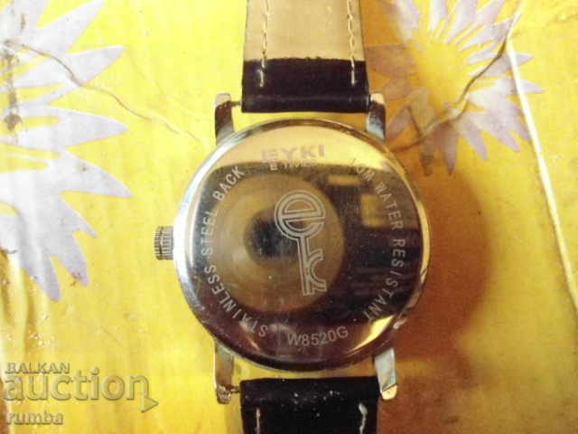 Auction  Eyki Circle White