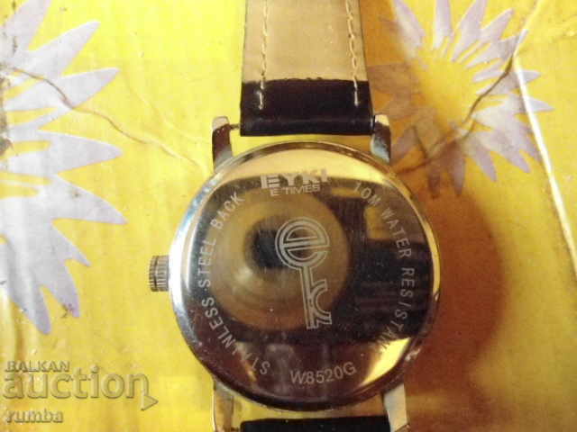 Eyki Circle White - 5