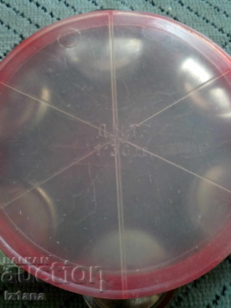 Auction Old toy, Diere Auction Old toy, Diere